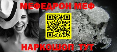 ешки Обь