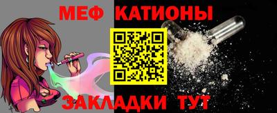ешки Обь