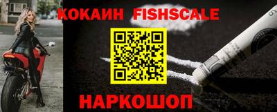 ПСИЛОЦИБИНОВЫЕ ГРИБЫ Нягань