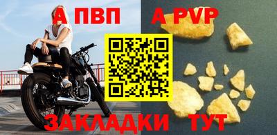СК Обнинск