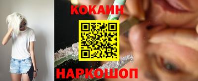 ешки Обь