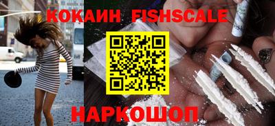 герыч Партизанск