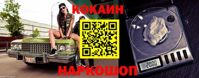 ПСИЛОЦИБИНОВЫЕ ГРИБЫ Нягань