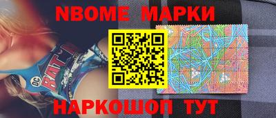 СК Обнинск