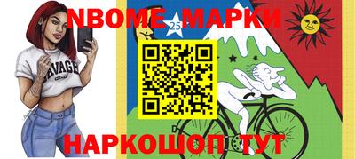 ПСИЛОЦИБИНОВЫЕ ГРИБЫ Нягань