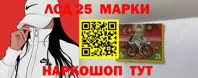 ПСИЛОЦИБИНОВЫЕ ГРИБЫ Нягань
