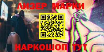 ПСИЛОЦИБИНОВЫЕ ГРИБЫ Нягань