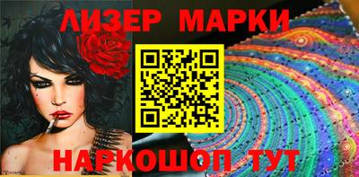 ПСИЛОЦИБИНОВЫЕ ГРИБЫ Первоуральск
