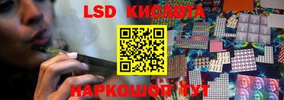 ПСИЛОЦИБИНОВЫЕ ГРИБЫ Нягань