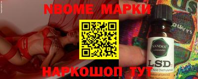 ПСИЛОЦИБИНОВЫЕ ГРИБЫ Нягань