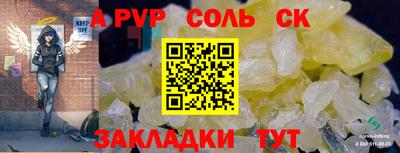 ПСИЛОЦИБИНОВЫЕ ГРИБЫ Нягань