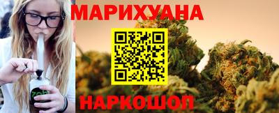 СК Обнинск