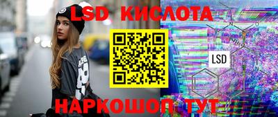 ПСИЛОЦИБИНОВЫЕ ГРИБЫ Нягань