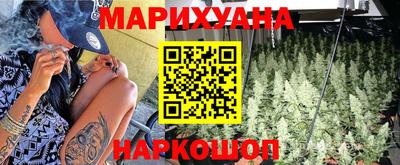 ПСИЛОЦИБИНОВЫЕ ГРИБЫ Нягань