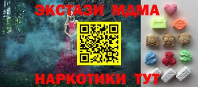 СК Обнинск