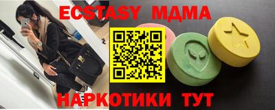 ешки Обь