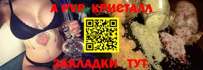 ПСИЛОЦИБИНОВЫЕ ГРИБЫ Нягань