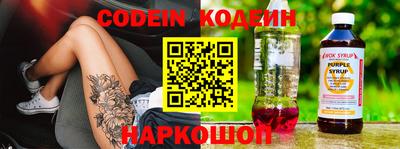 ешки Обь