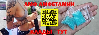 ешки Обь