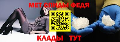 ПСИЛОЦИБИНОВЫЕ ГРИБЫ Нягань