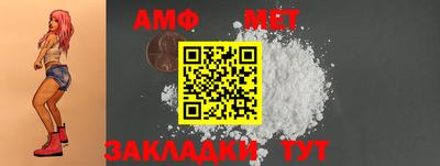 ПСИЛОЦИБИНОВЫЕ ГРИБЫ Нягань