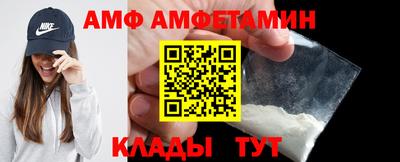 СК Обнинск