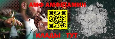 ПСИЛОЦИБИНОВЫЕ ГРИБЫ Нягань