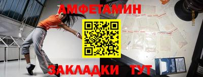ешки Обь