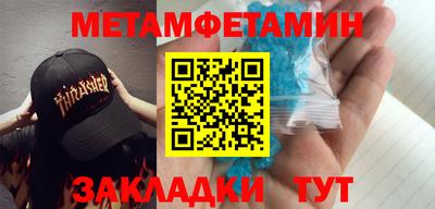 ешки Обь