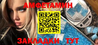 ПСИЛОЦИБИНОВЫЕ ГРИБЫ Нягань