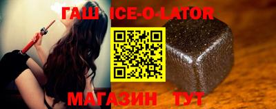 ешки Обь