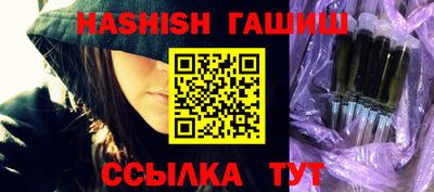 ешки Обь
