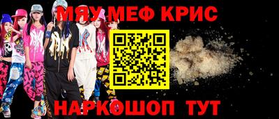 ешки Обь