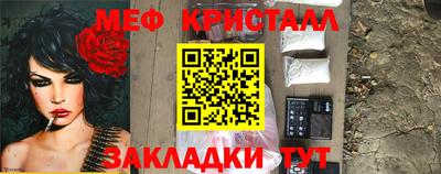 ПСИЛОЦИБИНОВЫЕ ГРИБЫ Нягань